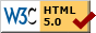 HTML5｜ホームページ制作つくば